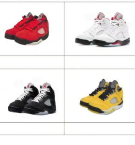 Quao 5 children's shoes
