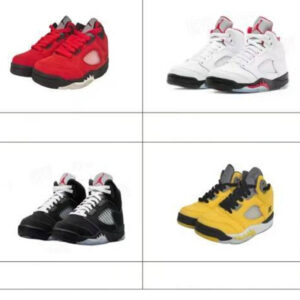 Quao 5 children's shoes